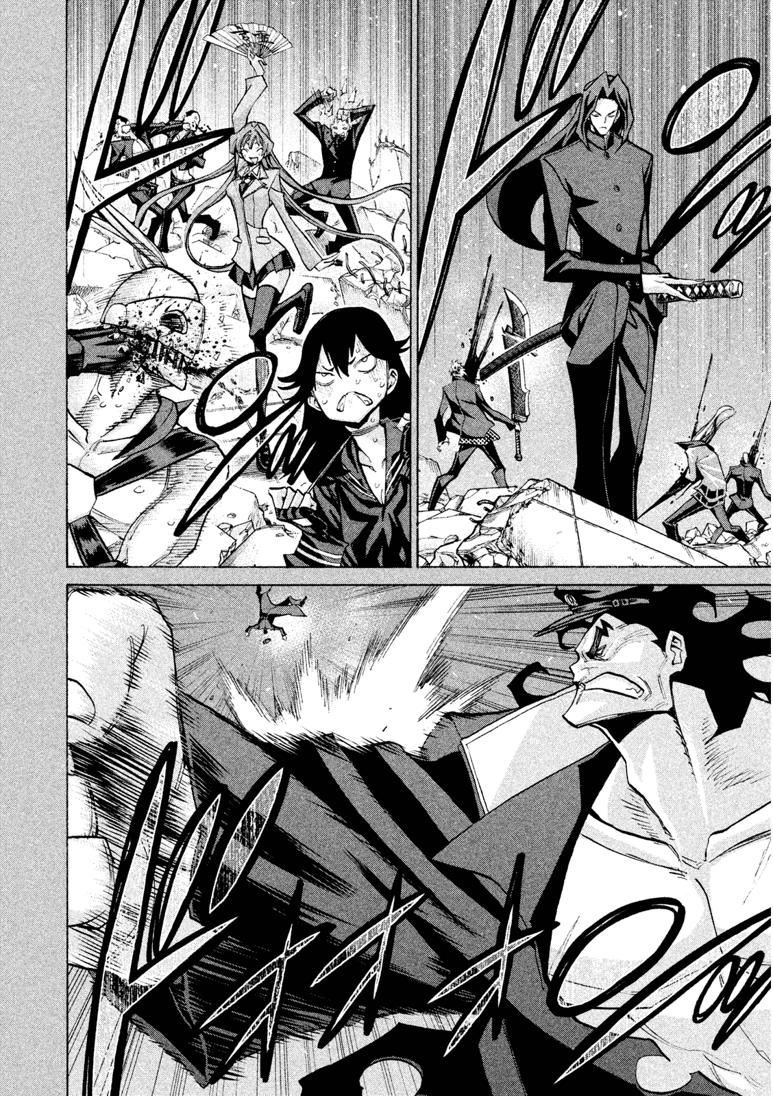 Sentou Hakai Gakuen Dangerosu chapter 32 - page 8