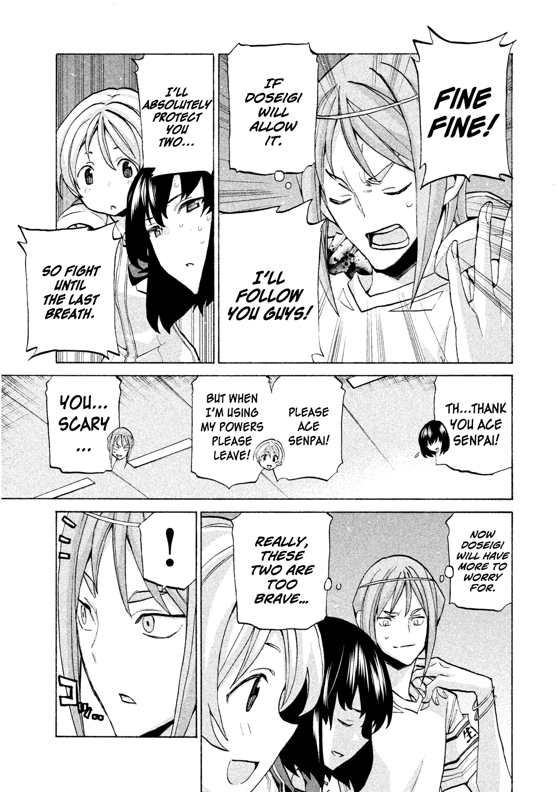 Sentou Hakai Gakuen Dangerosu chapter 33 - page 23