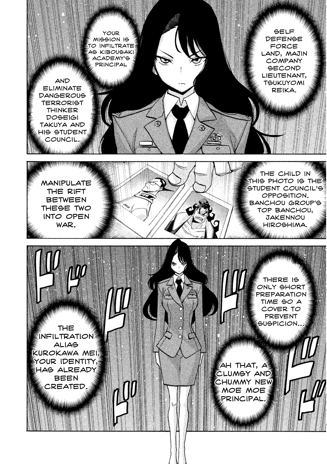 Sentou Hakai Gakuen Dangerosu chapter 34 - page 26