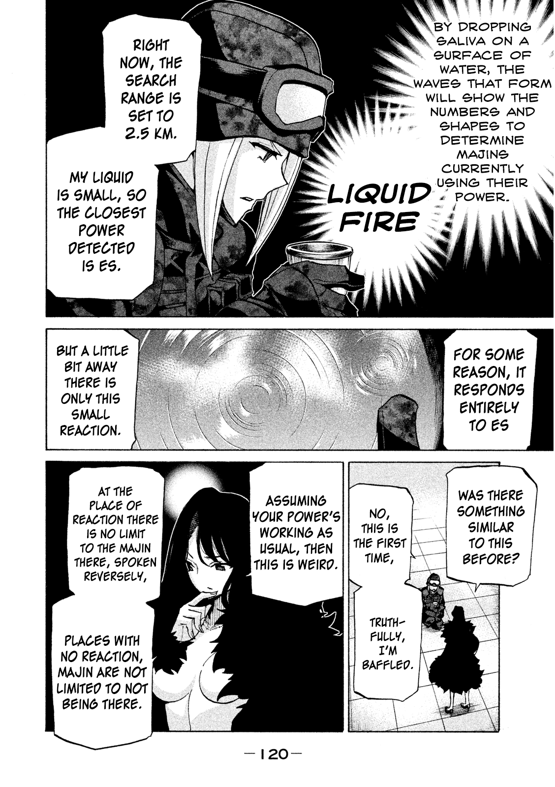 Sentou Hakai Gakuen Dangerosu chapter 34 - page 34