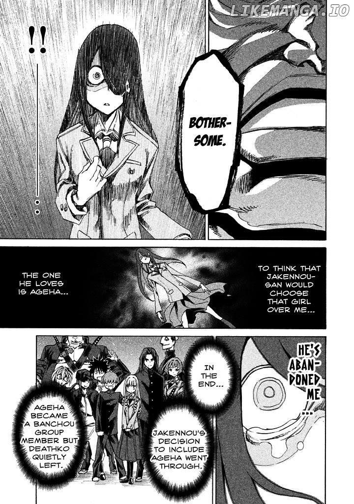 Sentou Hakai Gakuen Dangerosu chapter 8 - page 27