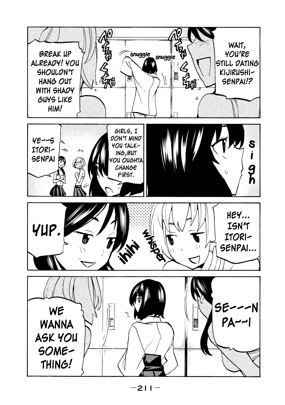 Sentou Hakai Gakuen Dangerosu chapter 36.5 - page 2