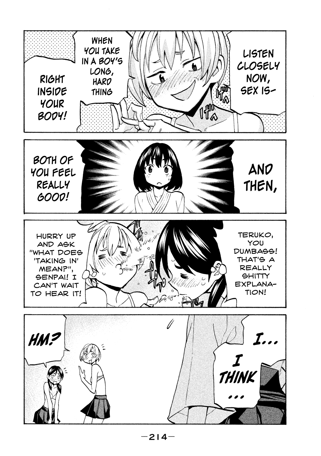 Sentou Hakai Gakuen Dangerosu chapter 36.5 - page 5