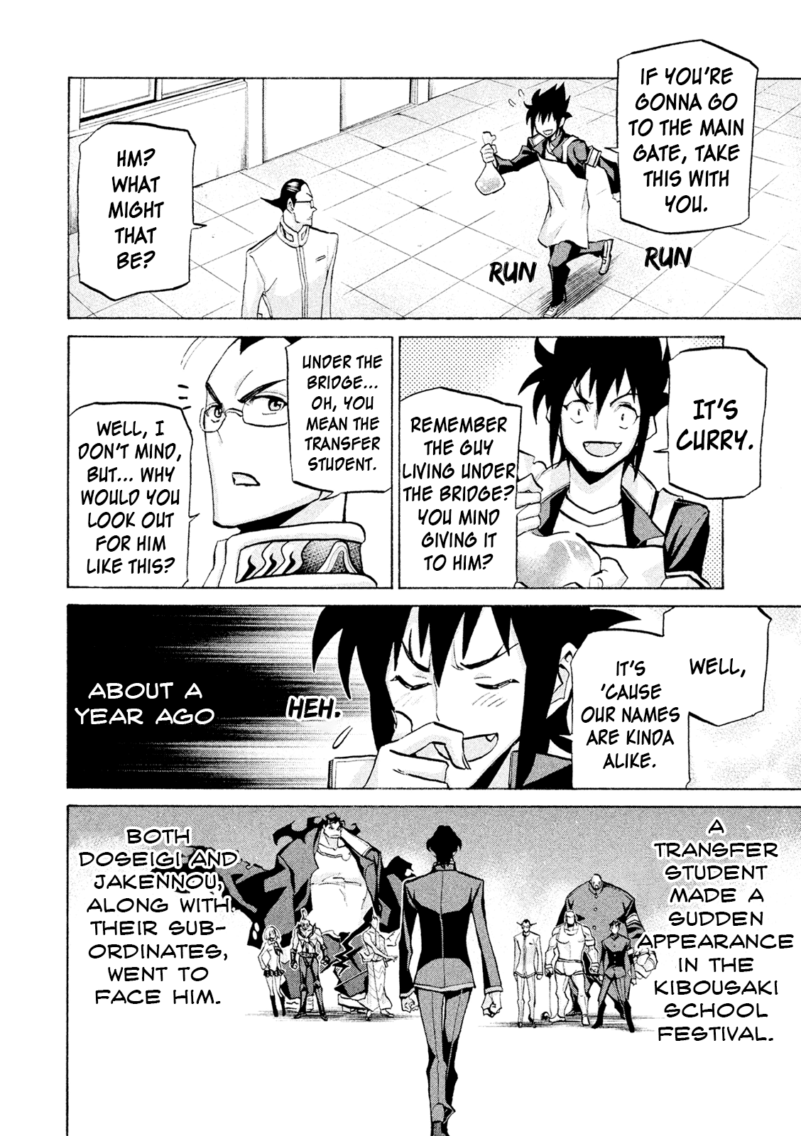 Sentou Hakai Gakuen Dangerosu chapter 37 - page 16