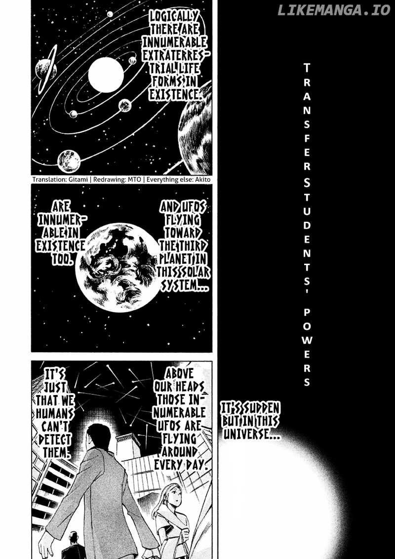 Sentou Hakai Gakuen Dangerosu chapter 15 - page 6