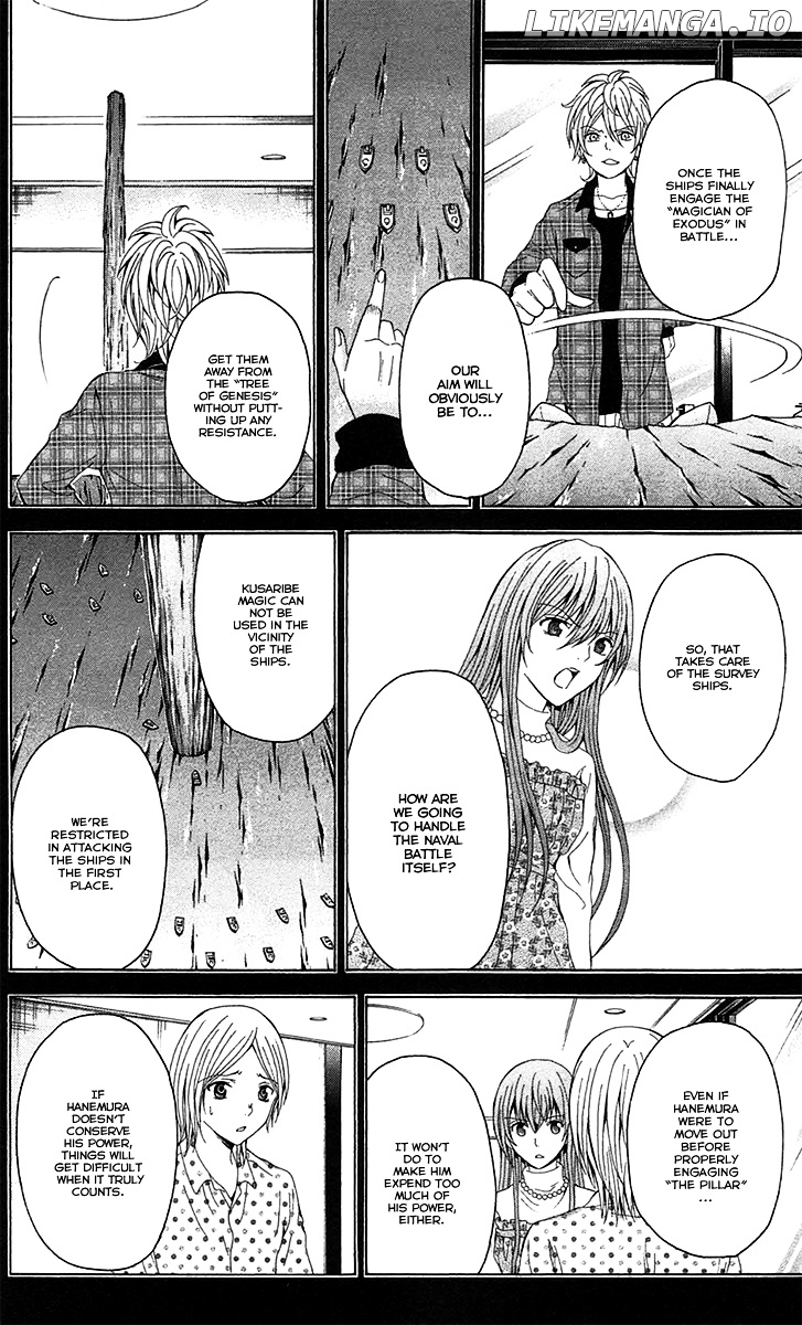 Zetsuen no Tempest chapter 41 - page 27