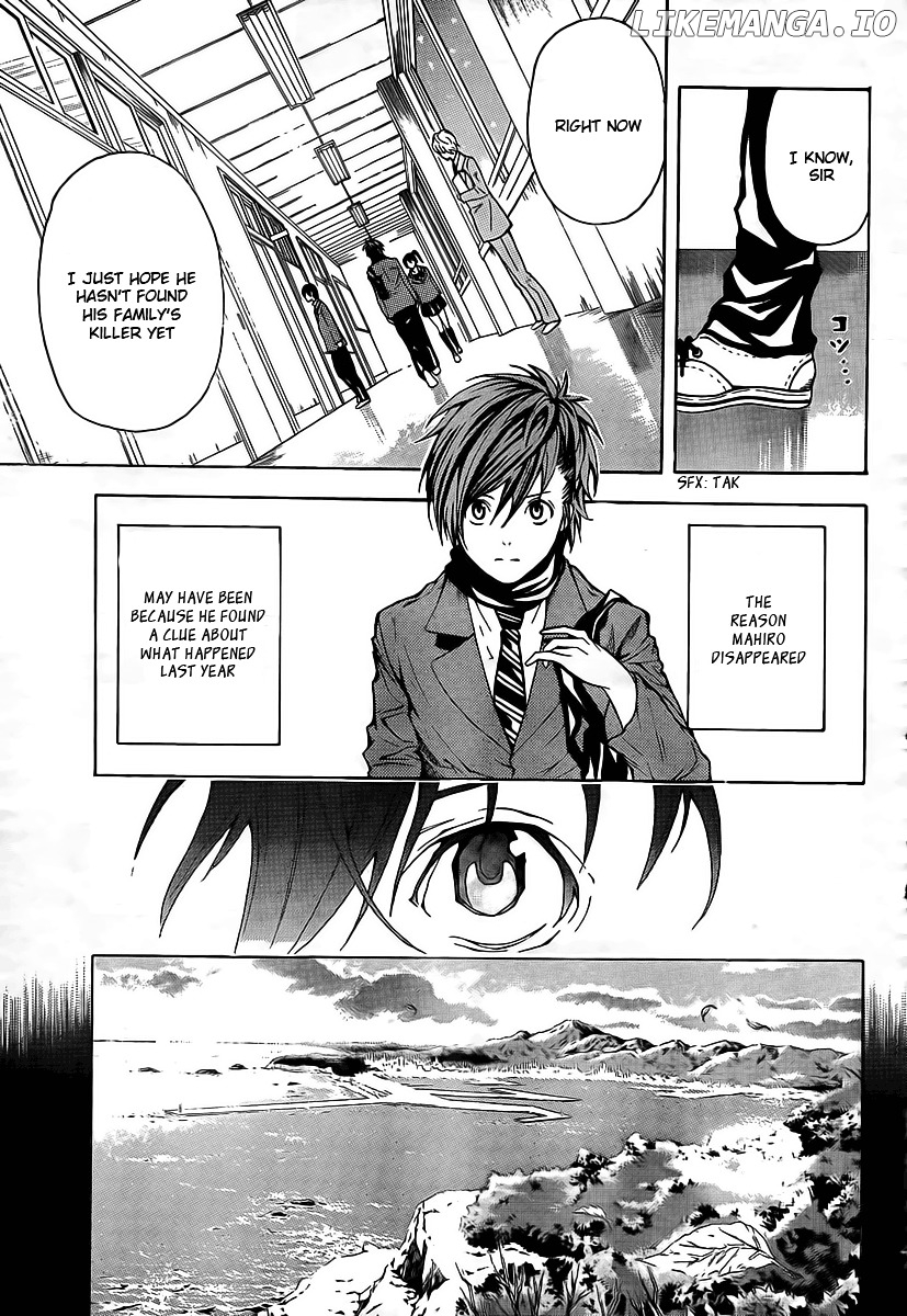 Zetsuen no Tempest chapter 1 - page 12