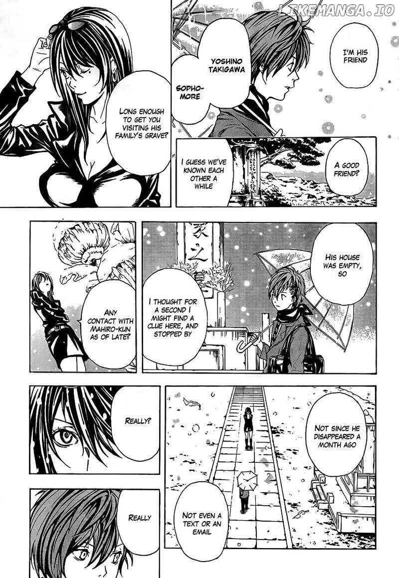 Zetsuen no Tempest chapter 1 - page 20