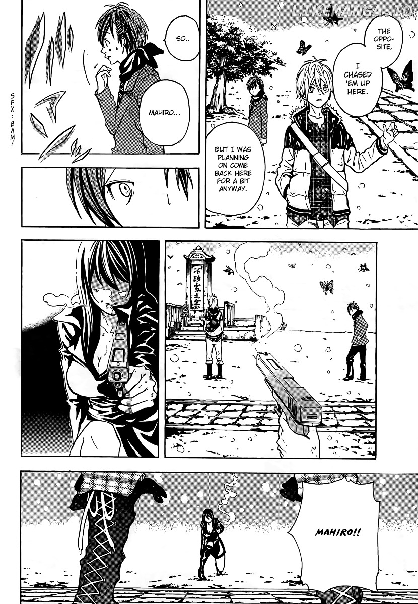 Zetsuen no Tempest chapter 1 - page 33