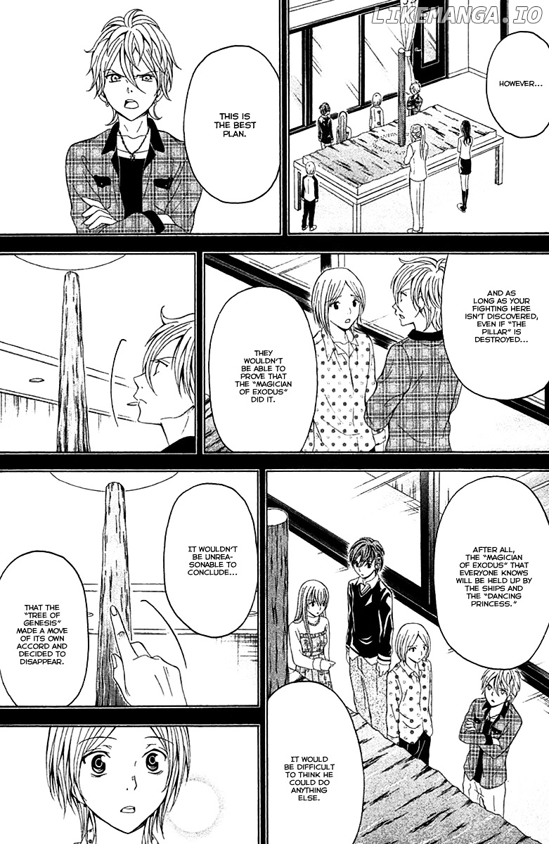 Zetsuen no Tempest chapter 42 - page 24