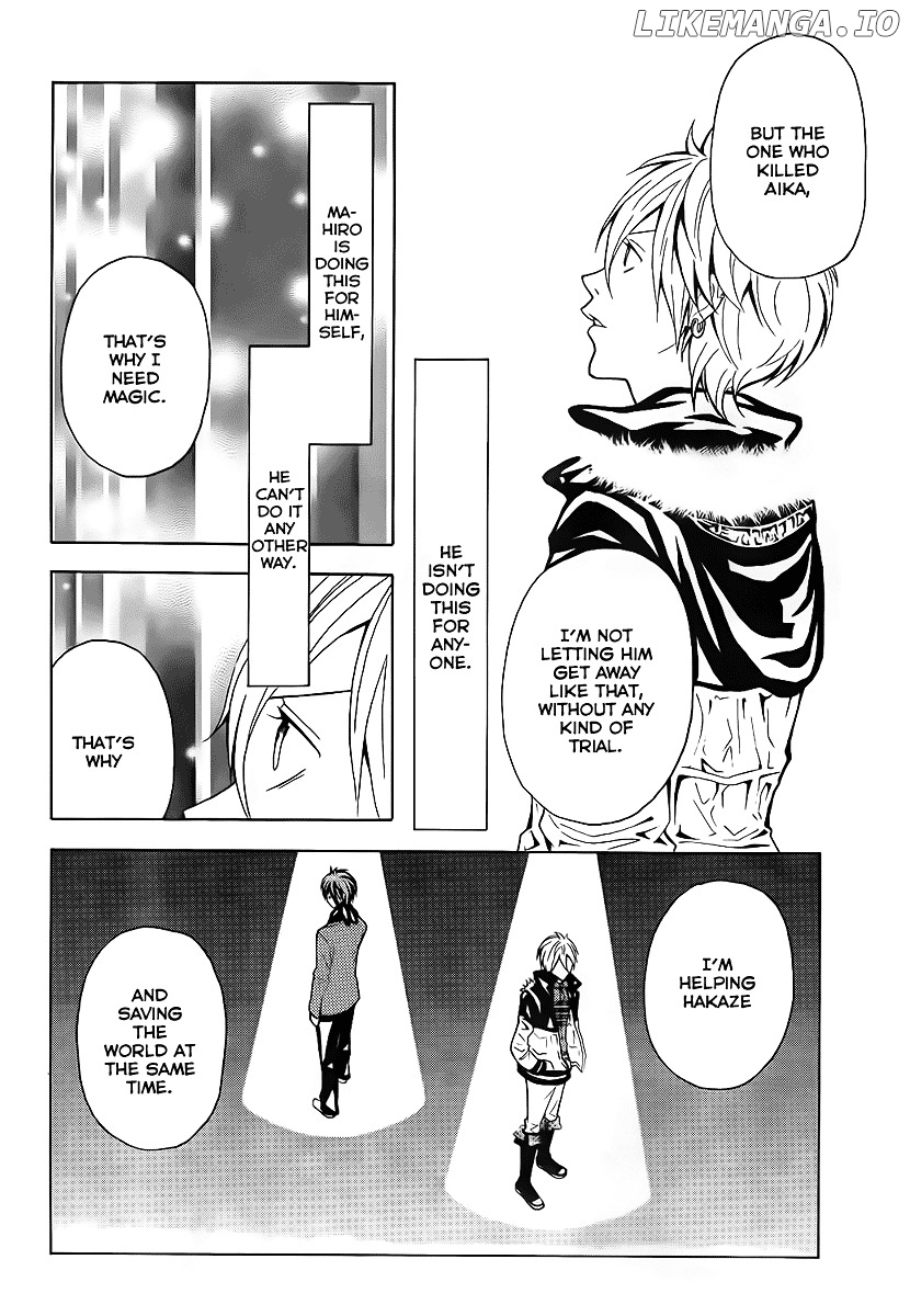 Zetsuen no Tempest chapter 2 - page 24