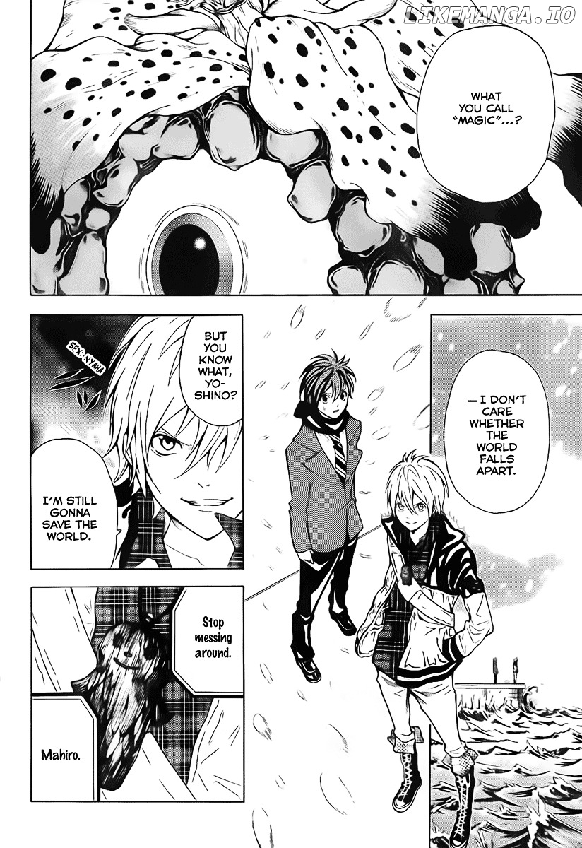 Zetsuen no Tempest chapter 2 - page 7