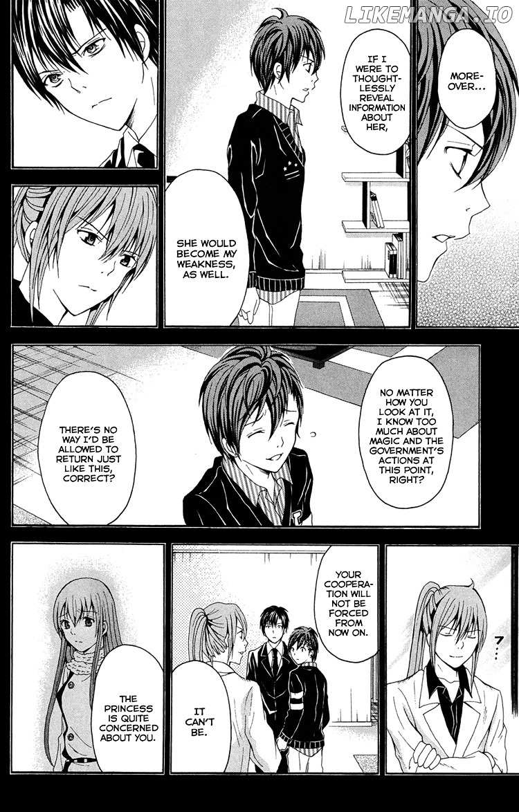 Zetsuen no Tempest chapter 26 - page 23