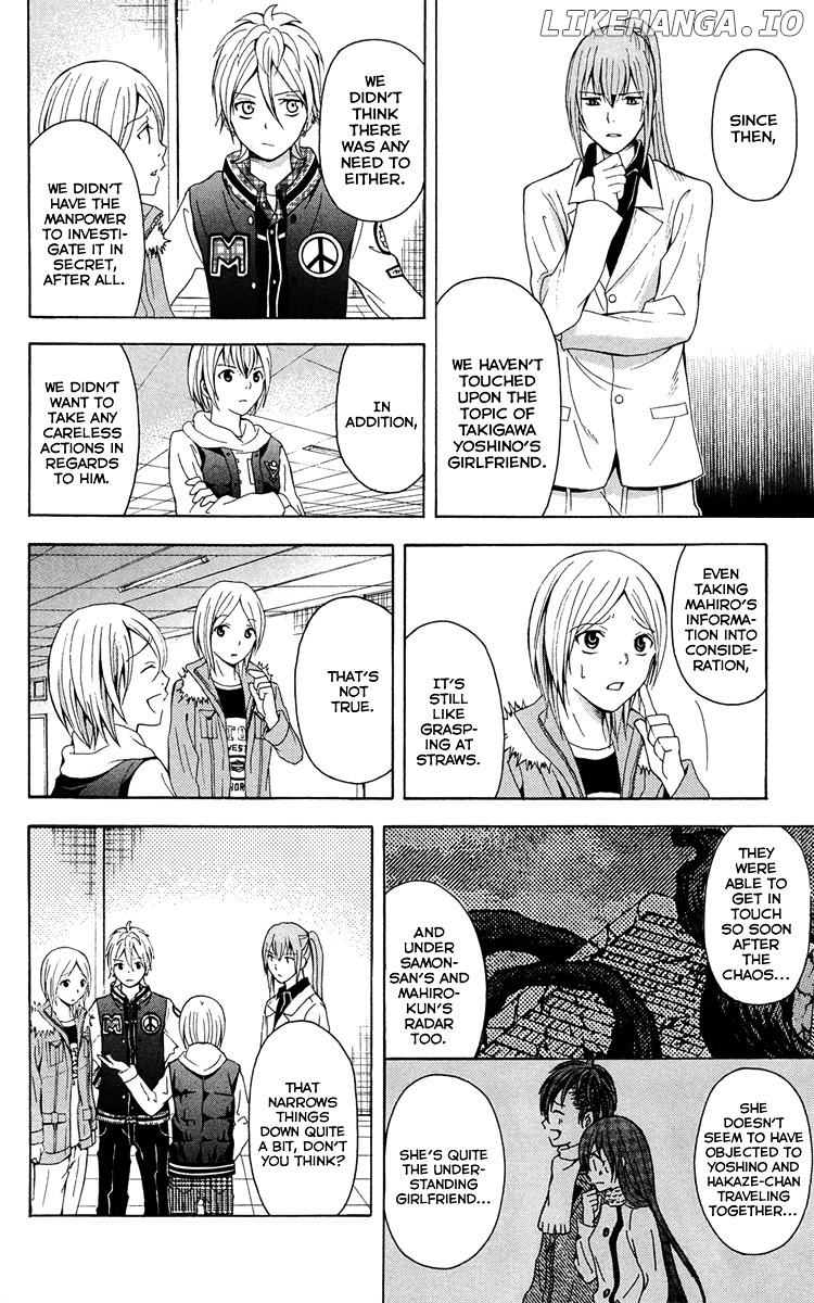 Zetsuen no Tempest chapter 26 - page 25