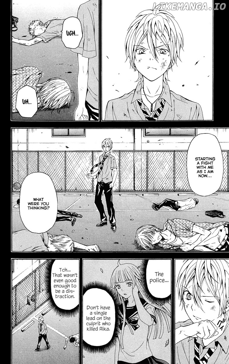 Zetsuen no Tempest chapter 26 - page 3