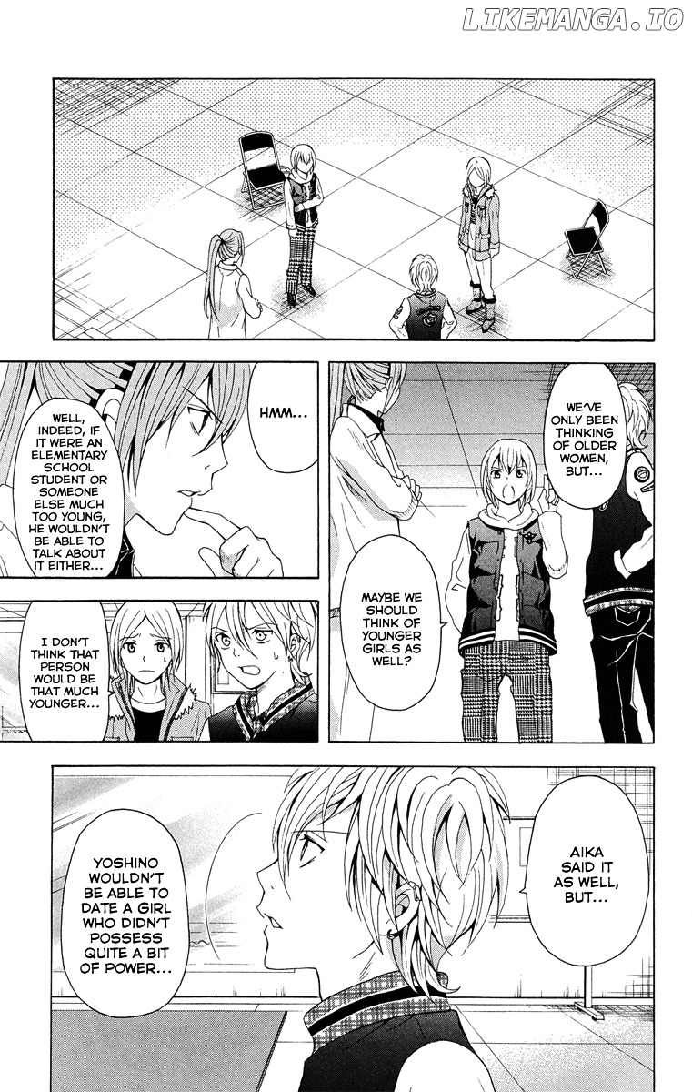 Zetsuen no Tempest chapter 26 - page 32