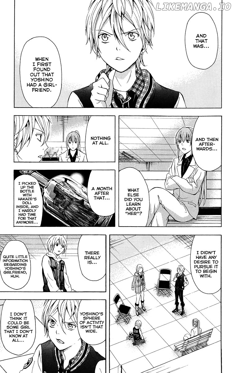 Zetsuen no Tempest chapter 26 - page 6