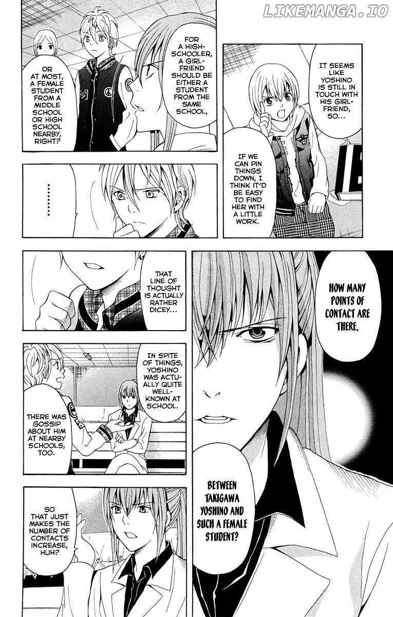 Zetsuen no Tempest chapter 26 - page 9