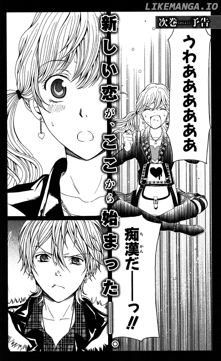 Zetsuen no Tempest chapter 44 - page 67