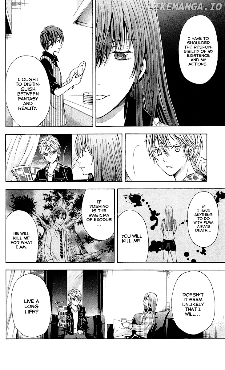 Zetsuen no Tempest chapter 32 - page 41