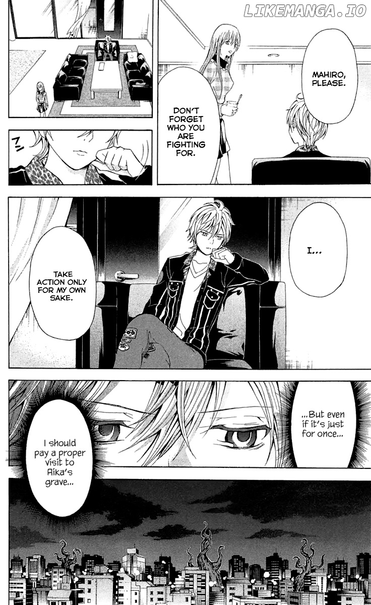 Zetsuen no Tempest chapter 32 - page 45