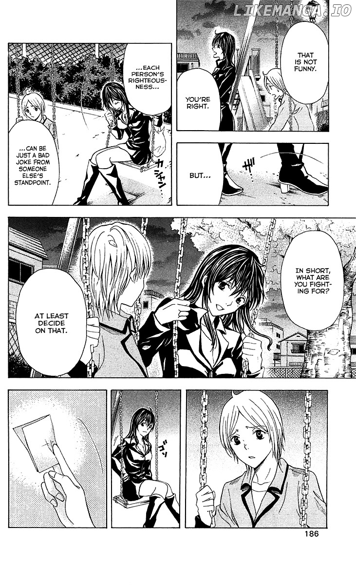 Zetsuen no Tempest chapter 33 - page 41