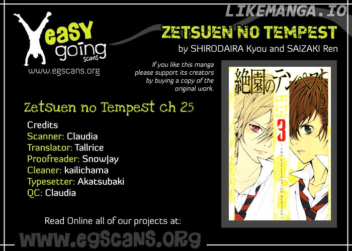 Zetsuen no Tempest chapter 25 - page 2