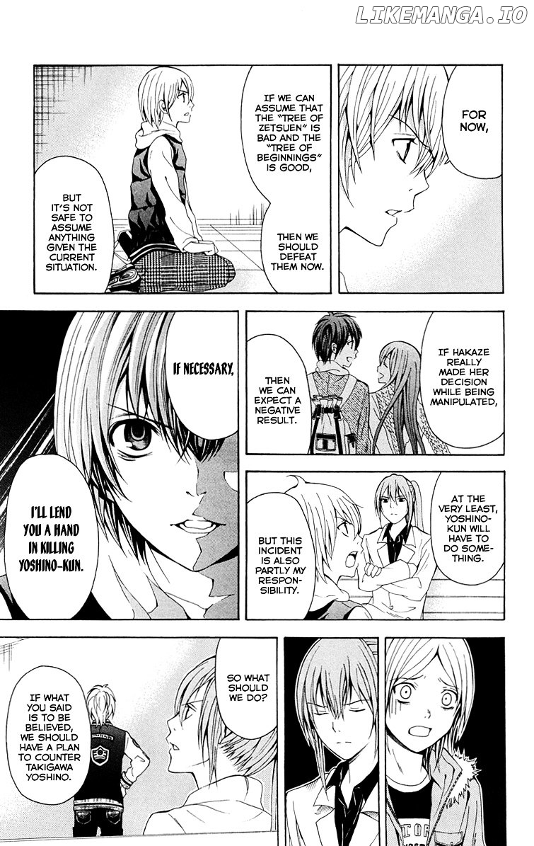 Zetsuen no Tempest chapter 25 - page 52