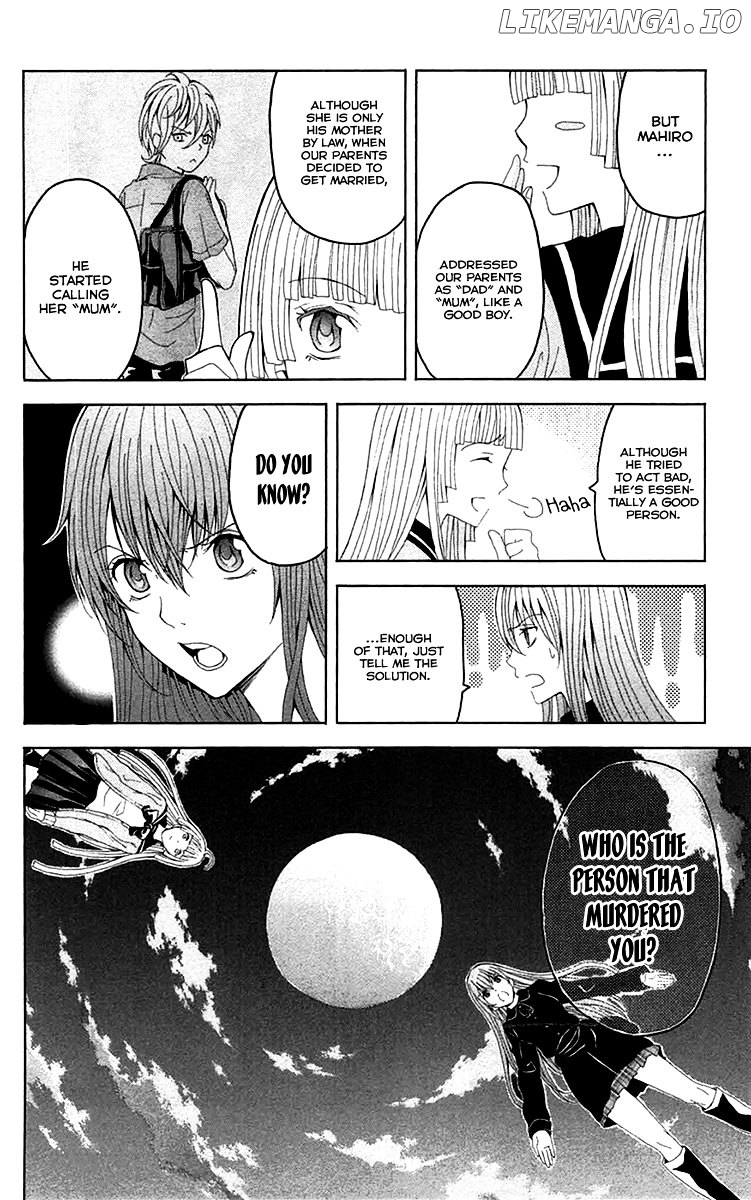 Zetsuen no Tempest chapter 37 - page 5