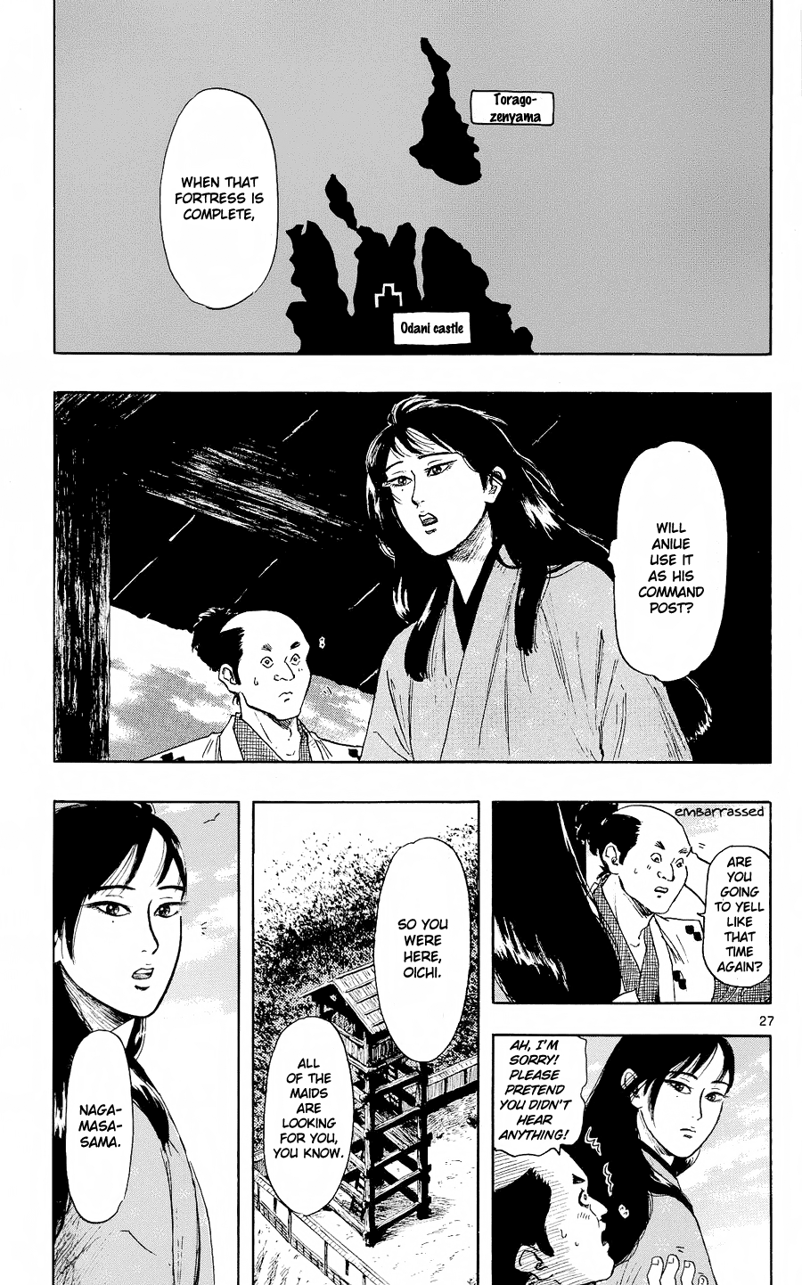 Nobunaga Kyousoukyoku chapter 43 - page 30