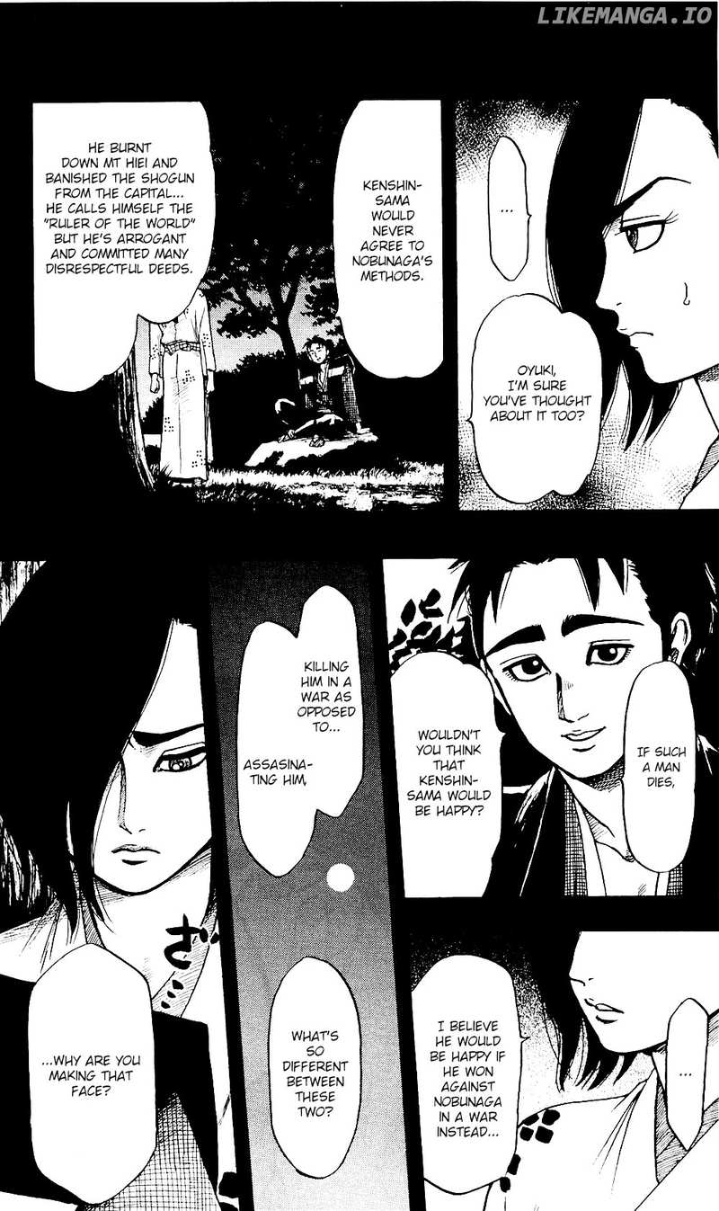 Nobunaga Kyousoukyoku chapter 57 - page 13