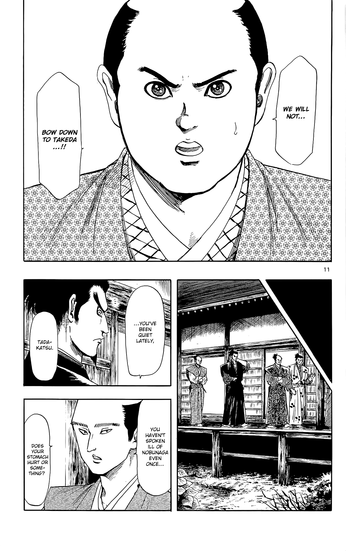 Nobunaga Kyousoukyoku chapter 44 - page 14