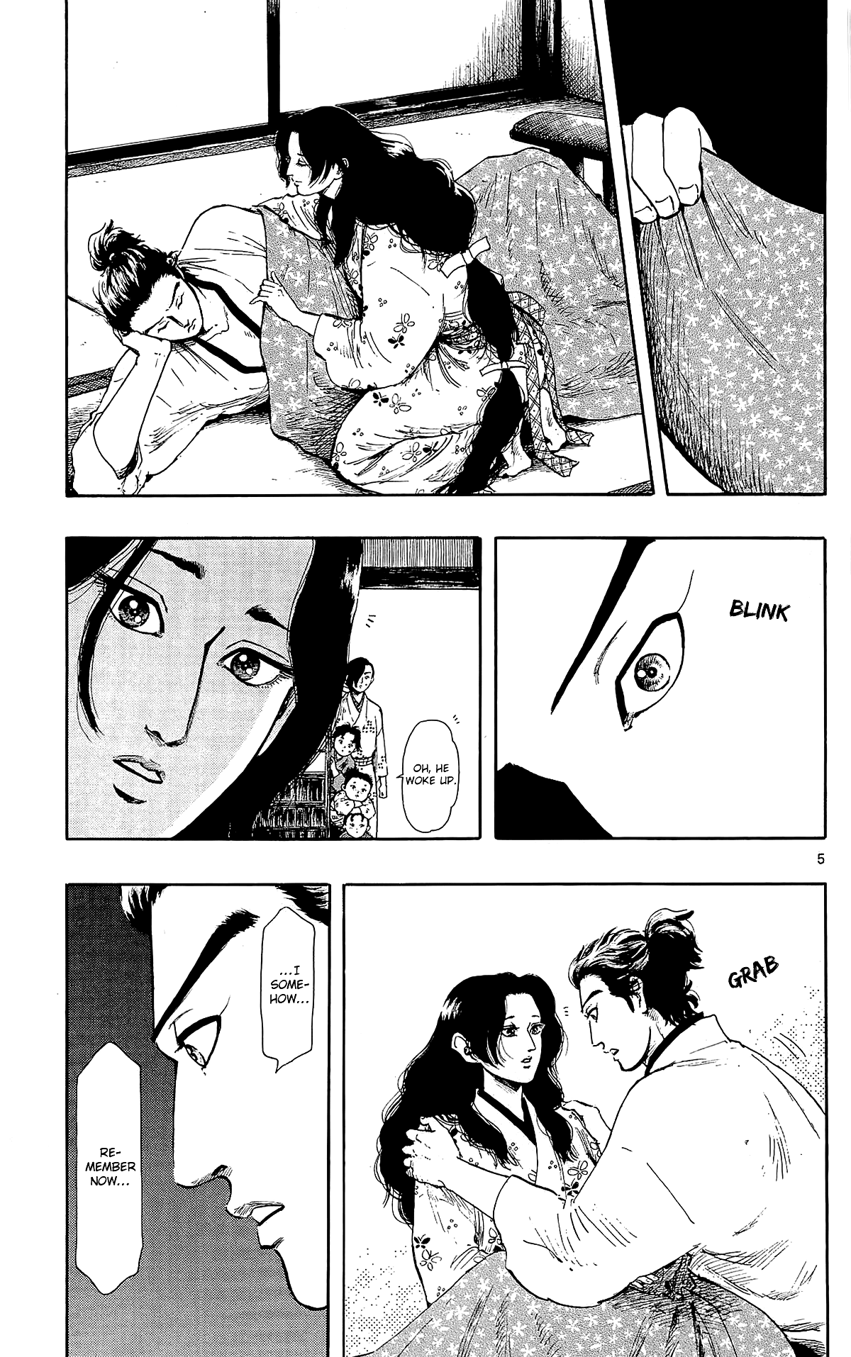Nobunaga Kyousoukyoku chapter 44 - page 8