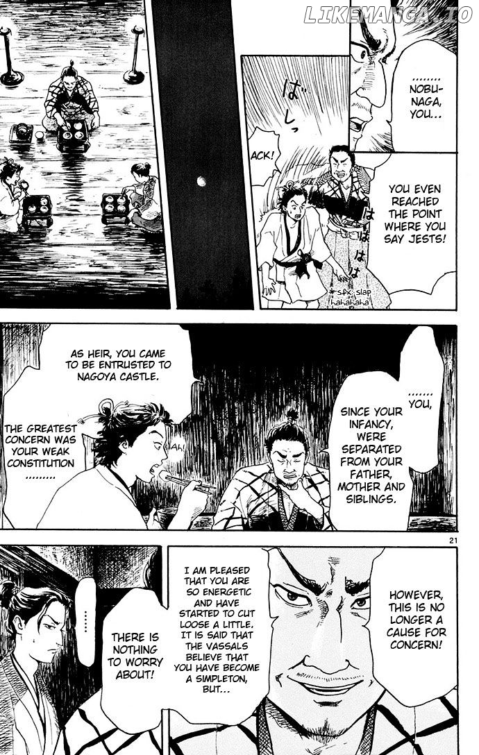 Nobunaga Kyousoukyoku chapter 2 - page 21