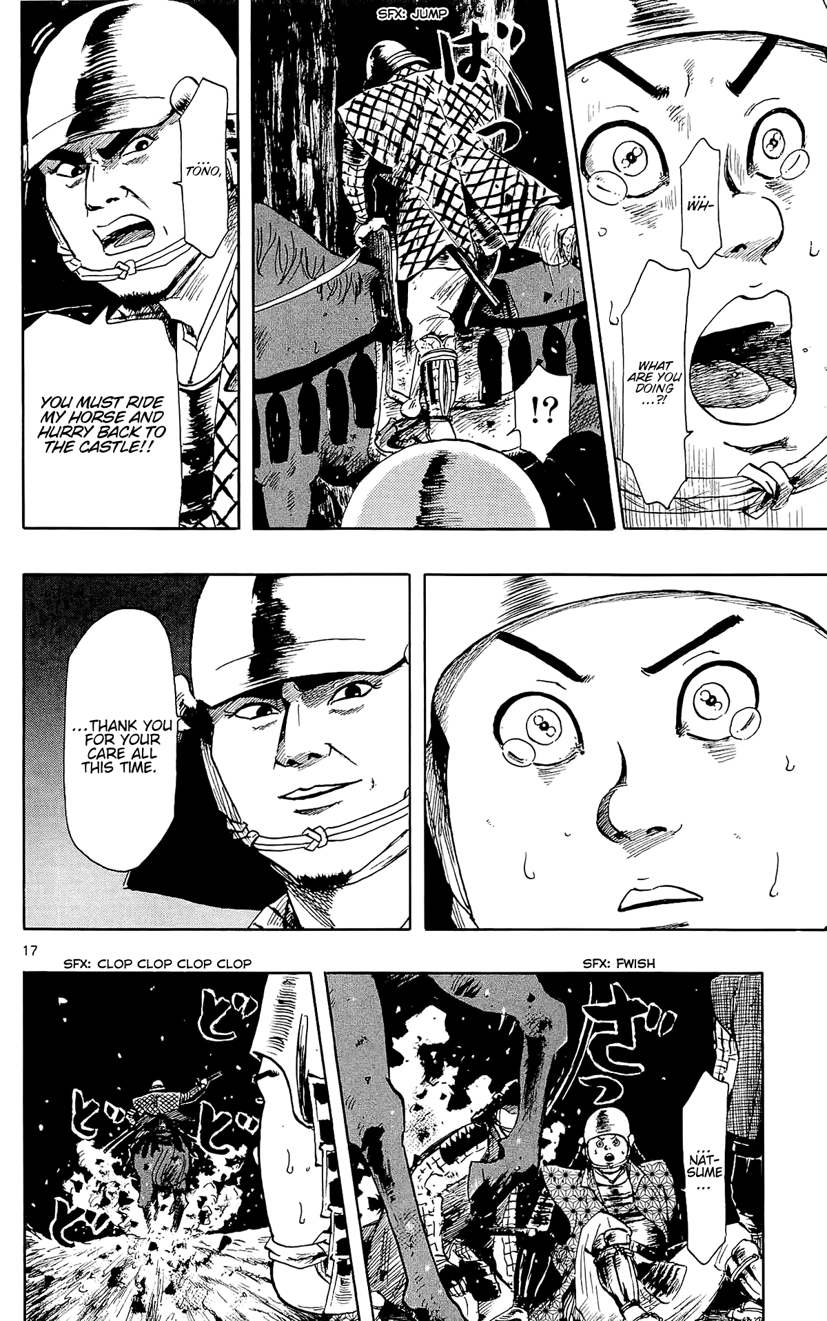 Nobunaga Kyousoukyoku chapter 45 - page 26