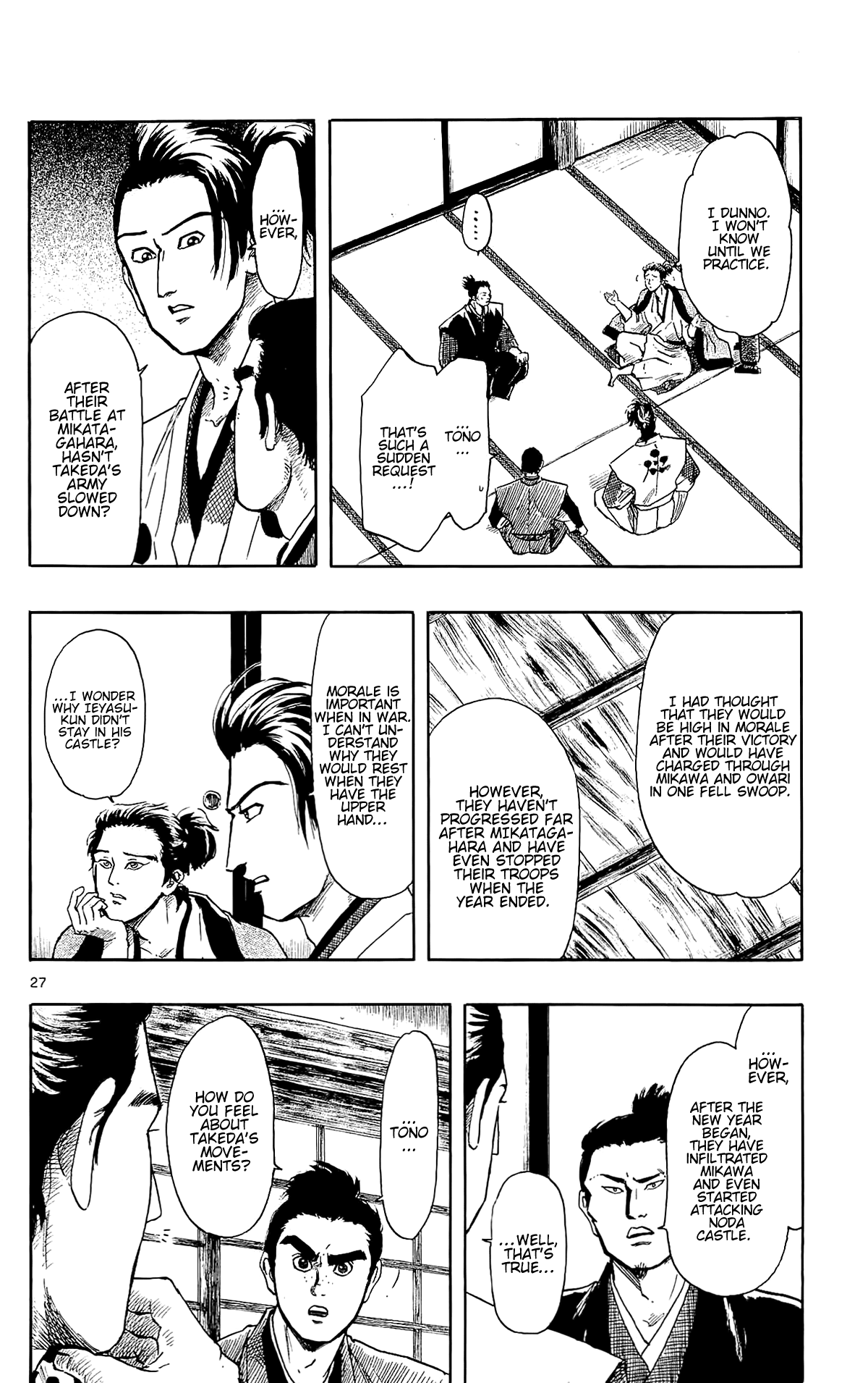 Nobunaga Kyousoukyoku chapter 45 - page 36