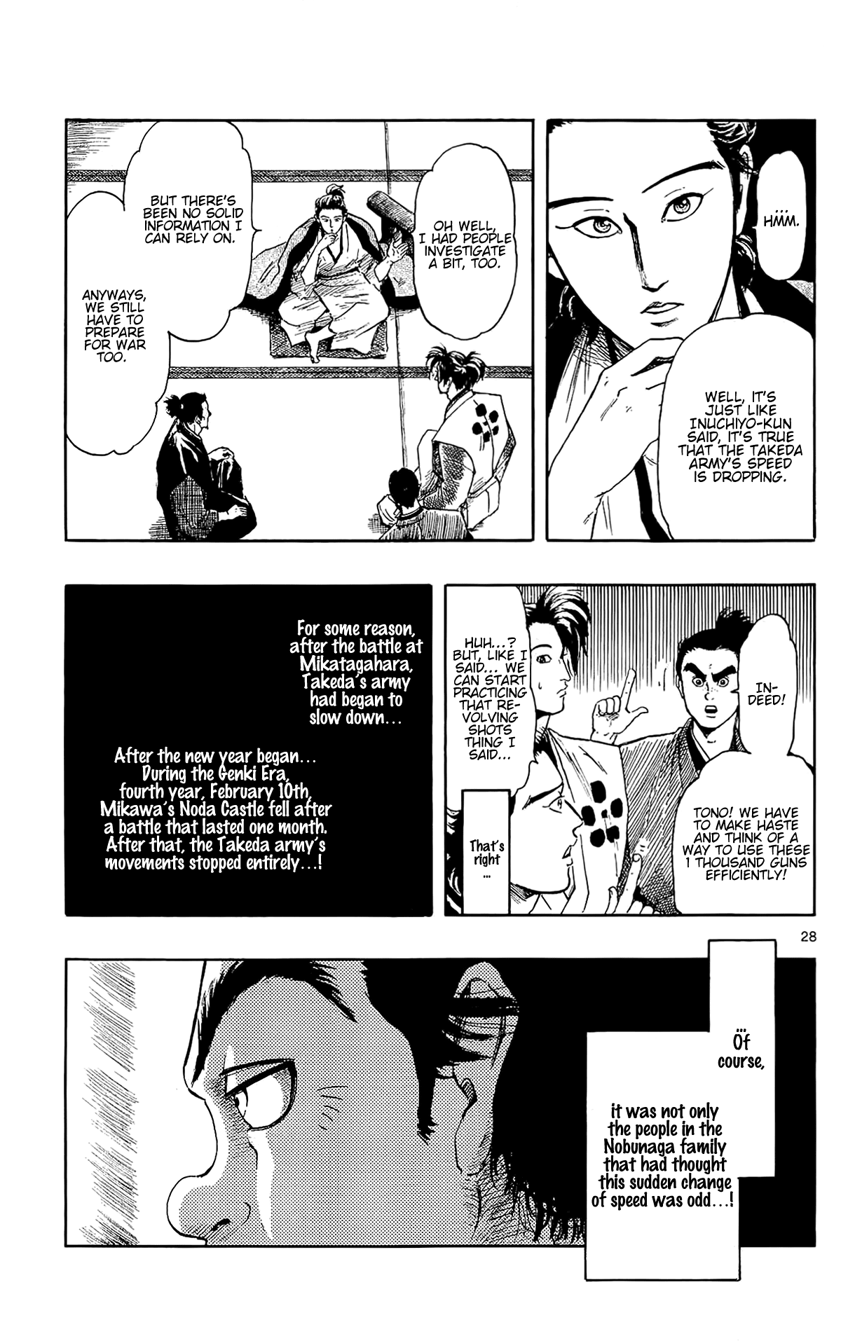 Nobunaga Kyousoukyoku chapter 45 - page 37