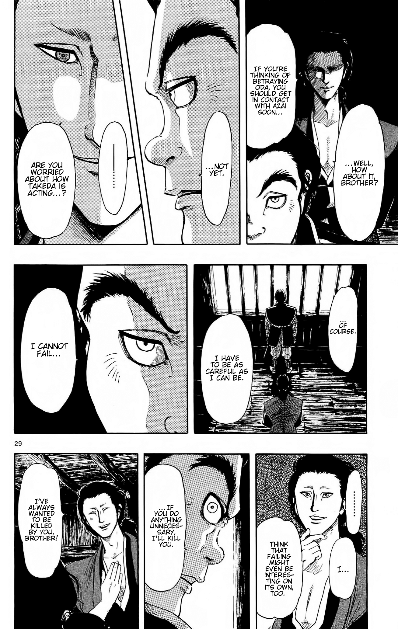 Nobunaga Kyousoukyoku chapter 45 - page 38