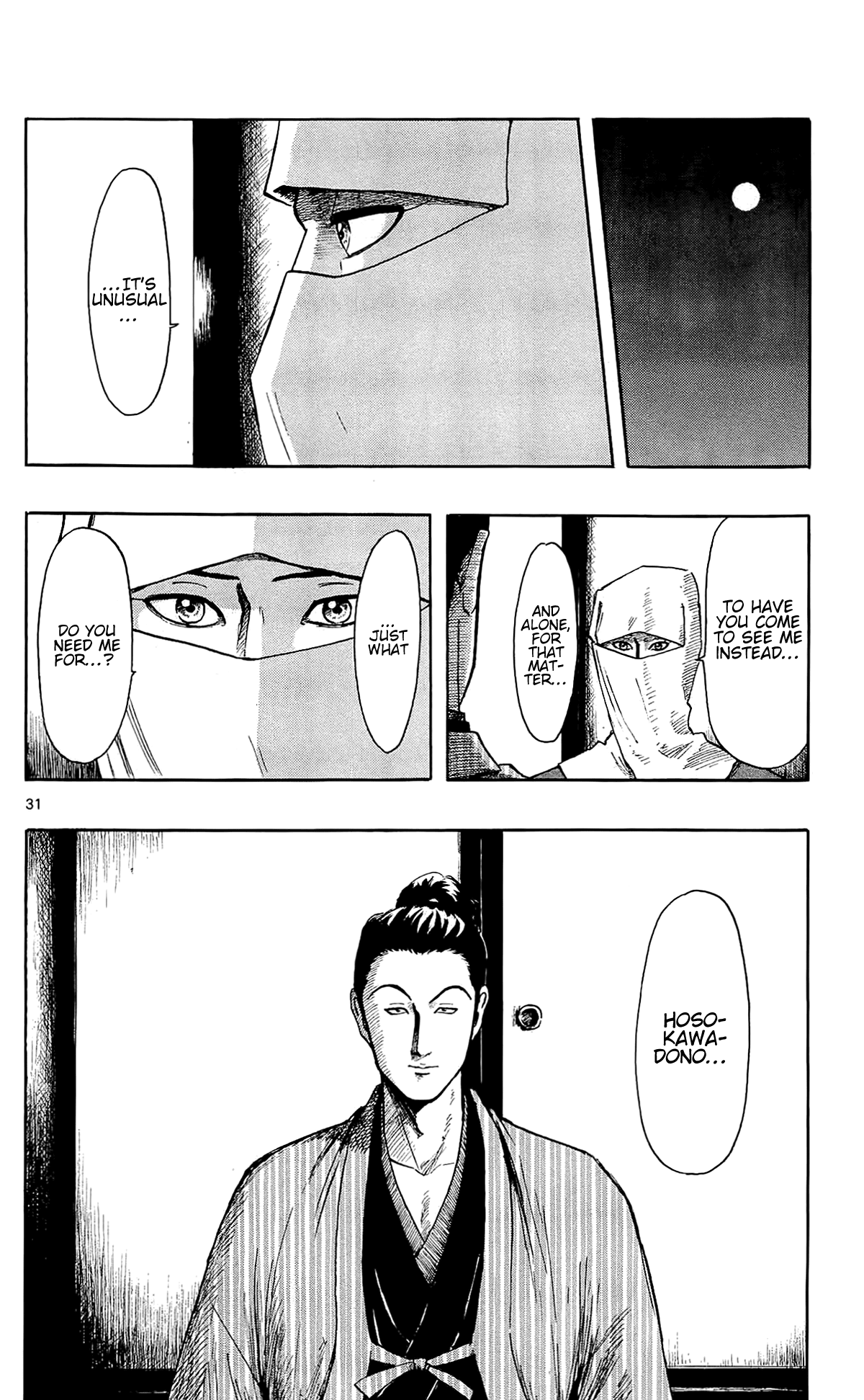 Nobunaga Kyousoukyoku chapter 45 - page 40