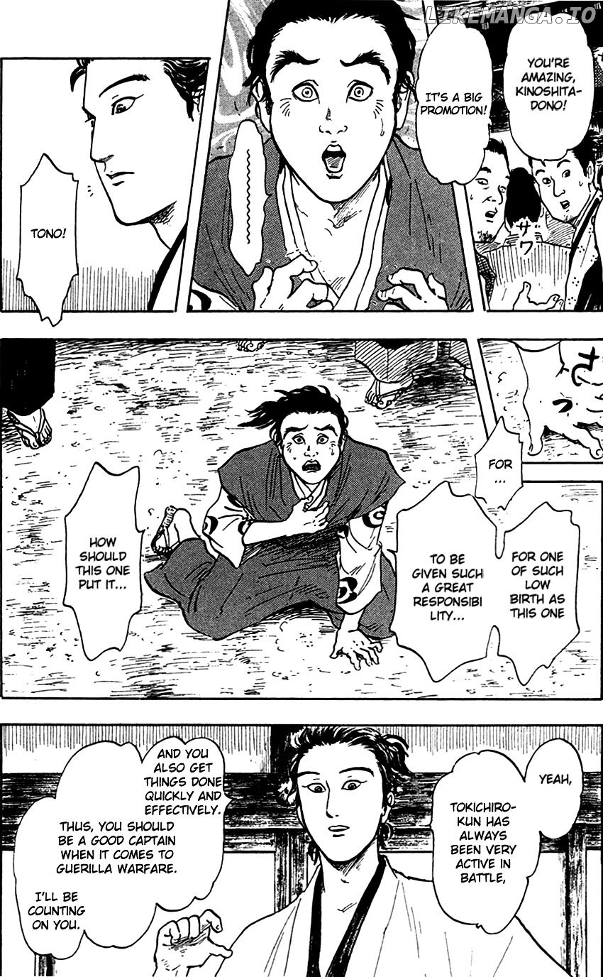 Nobunaga Kyousoukyoku chapter 22 - page 11