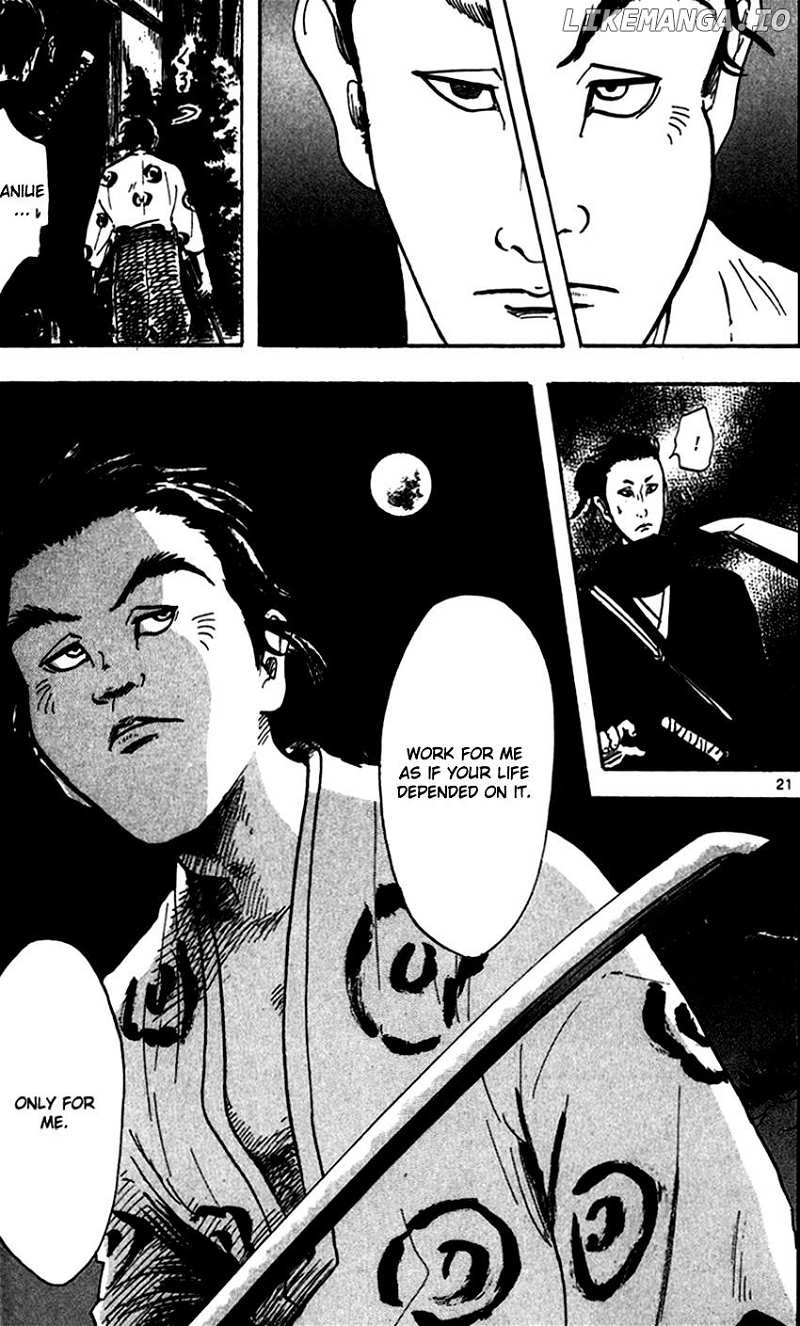 Nobunaga Kyousoukyoku chapter 22 - page 26