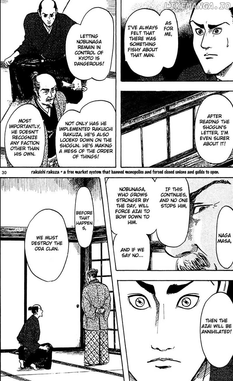 Nobunaga Kyousoukyoku chapter 22 - page 35