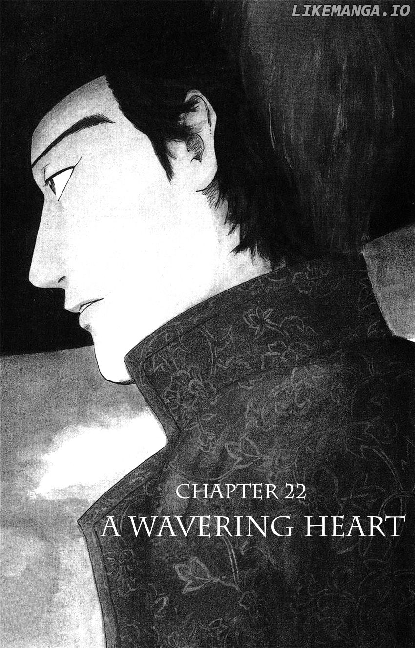 Nobunaga Kyousoukyoku chapter 22 - page 6