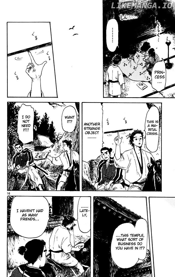 Nobunaga Kyousoukyoku chapter 3 - page 16