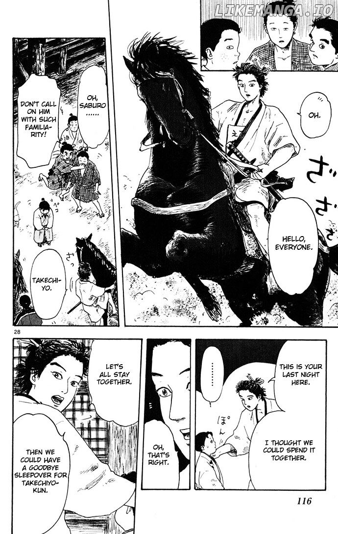 Nobunaga Kyousoukyoku chapter 3 - page 28