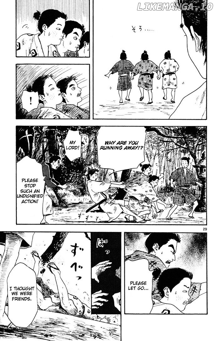 Nobunaga Kyousoukyoku chapter 3 - page 29