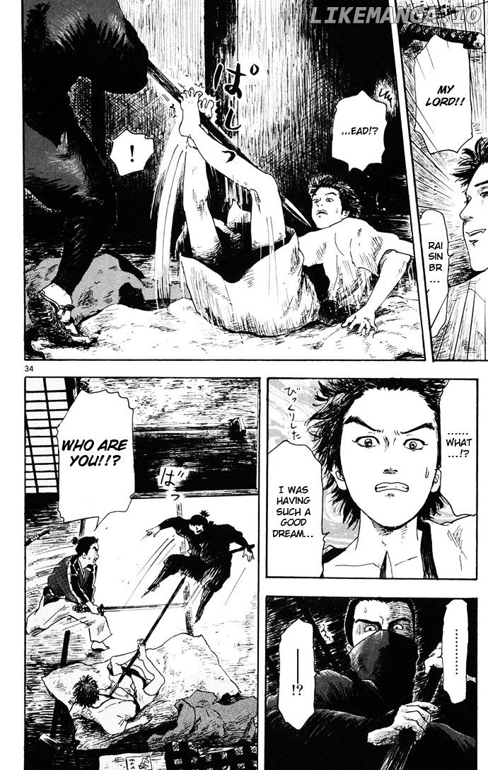 Nobunaga Kyousoukyoku chapter 3 - page 34