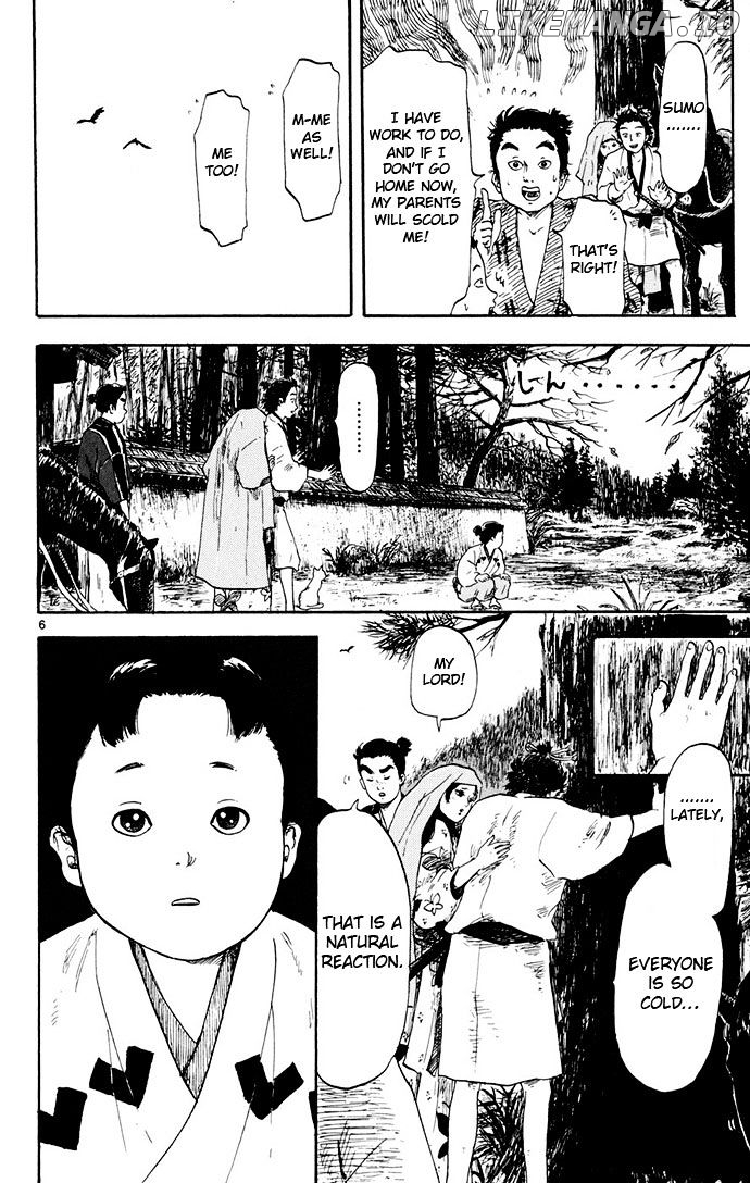 Nobunaga Kyousoukyoku chapter 3 - page 6