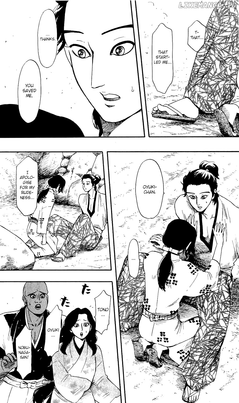 Nobunaga Kyousoukyoku chapter 59 - page 14