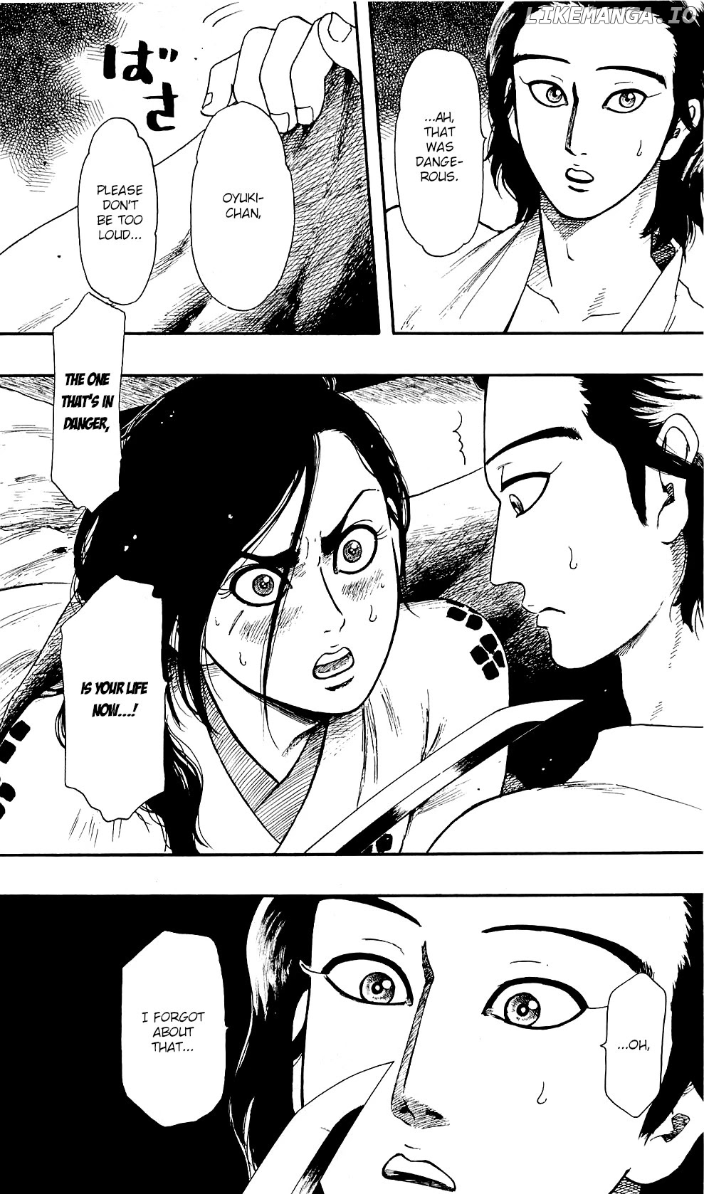 Nobunaga Kyousoukyoku chapter 59 - page 35